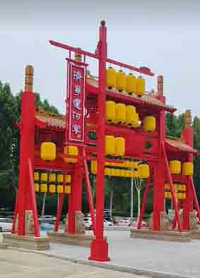 山东钢结构仿古建筑门楼施工 山东钢结构仿古建筑门楼施工
